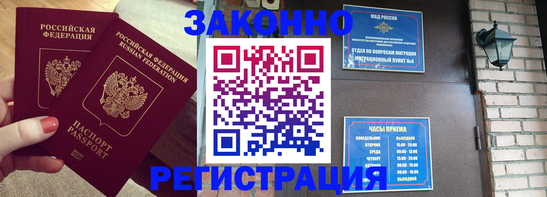 форма 3 в Первоуральске